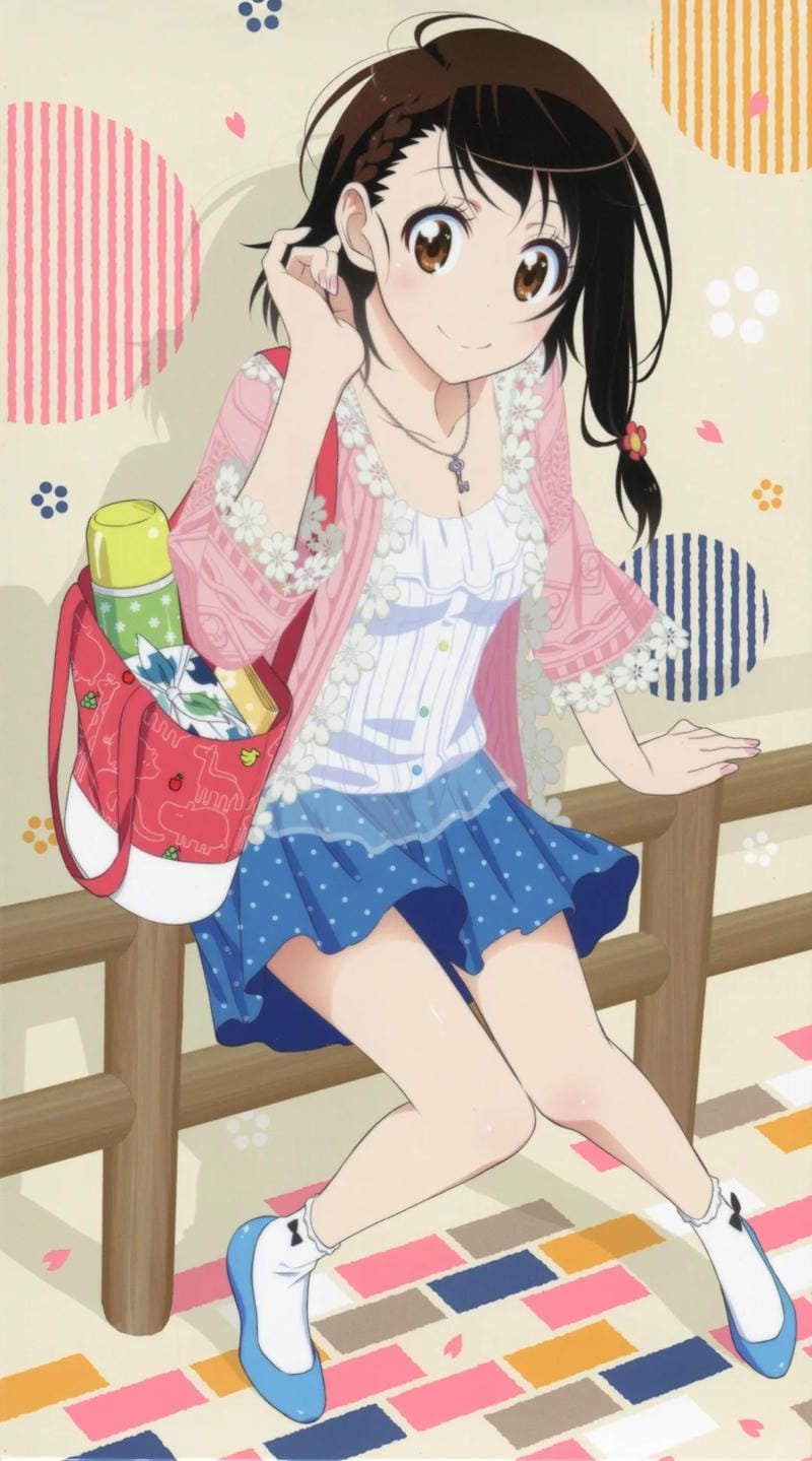 hình ảnh Onodera Kosaki 23